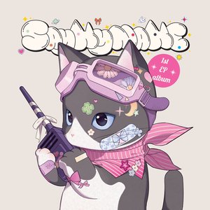 SAY MY NAME - EP