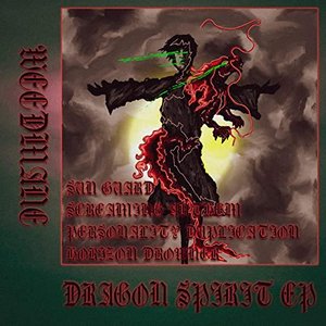 DRAGON SPIRIT