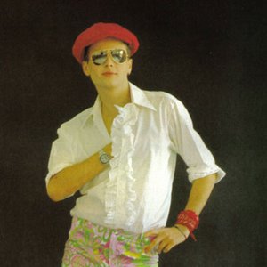 Gino Latino 的头像
