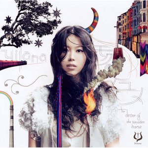 Image for 'モクバノユメ -the dream of the wooden horse-'