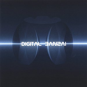 Things That Go TRANCE in the Night