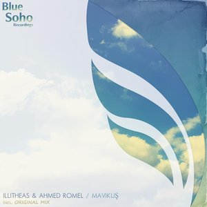 Ahmed Romel & Illitheas 的头像