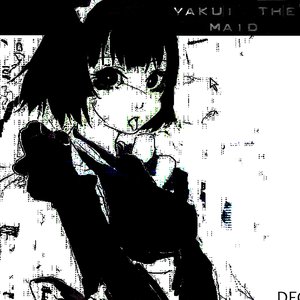 DFC