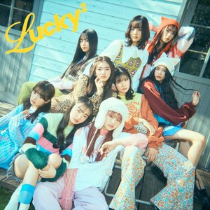 ずっとずっとずっと - Single