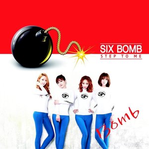 스텝투미 Step to Me - Single