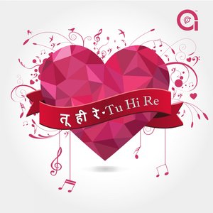 Tu Hi Re (feat. Mc. Shak)