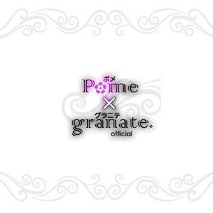 Pomexgranate. 的头像