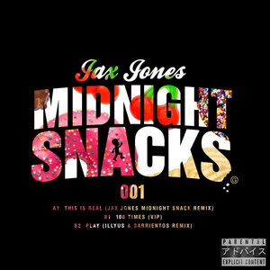 Midnight Snacks (Part 1) [Explicit]