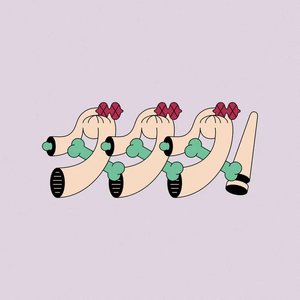 ダダダ! - Single