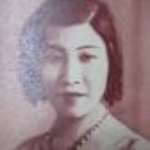 河原喜久恵 的头像
