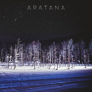 Aratana