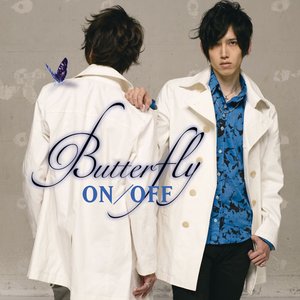 Butterfly - Single