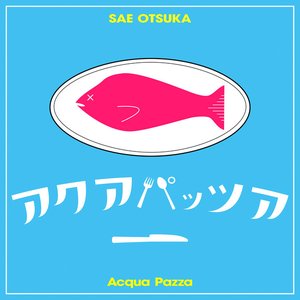 Acqua Pazza