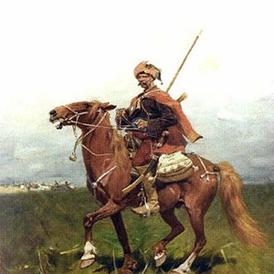 Avatar for Cossack Chorus