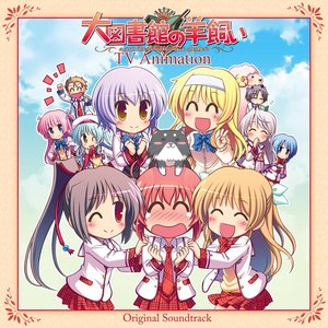 TV Animation Daitoshokan no Hitsujikai Original Sound Track