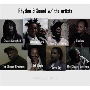 Rhythm & Sound w/ the artists