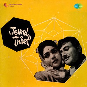 Jewel Thief