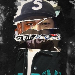 Do It - Single