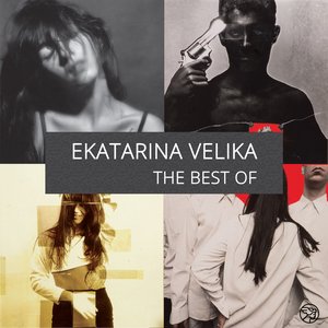The Best of Ekatarina Velika