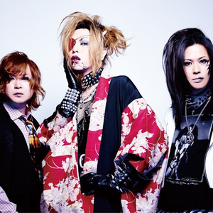 PENICILLIN photo provided by Last.fm