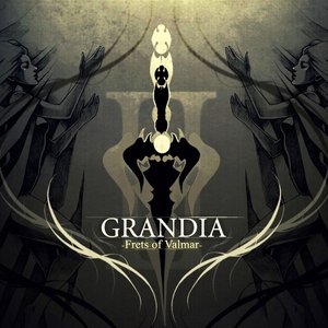 Frets of Valmar: Grandia II