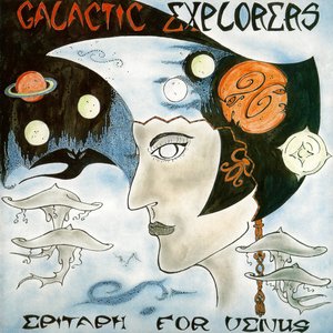 Galactic Explorers 的头像