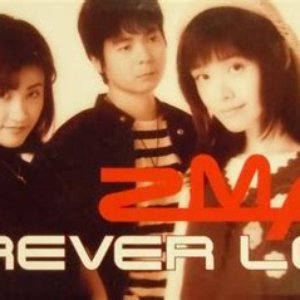 Forever Love