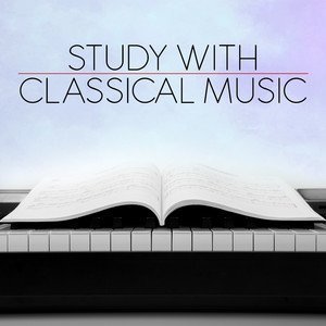 Study Classics: Prokofiev