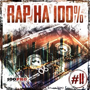 Rap на 100%, Ч. 11