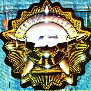 25 лет. Лучшие песни