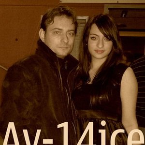 Ay - 14ice için avatar