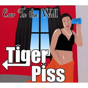 Ear To The Wall