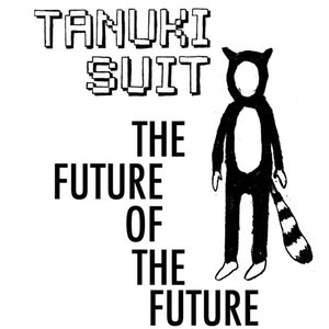 The Future of the Future - EP