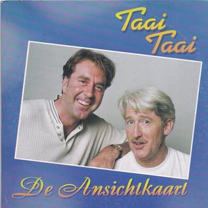 De ansichtkaart