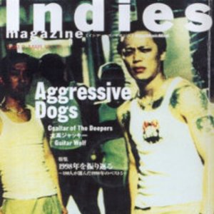 Indies Magazine vol.21