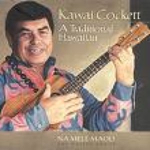 Kawai Cockett 的头像