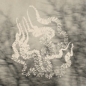 Тревожные танцы - EP