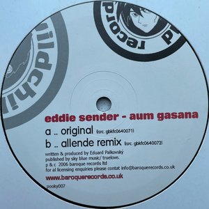 Aum Gasana