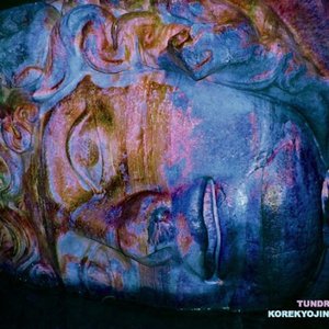 Tundra