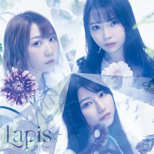 Lapis - EP