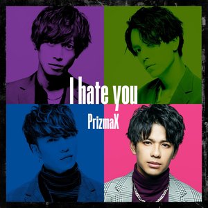 I hate you - Single