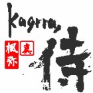 “Kagrra,侍ポッドキャスティング”的封面