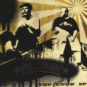 You Know - EP
