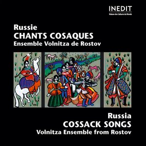 Russie. chants cosaques. russia. cossack songs.