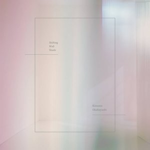 Shifting Wall Shade