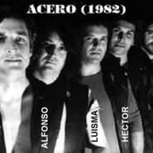 Acero 的头像