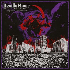 …As Nightmares Gorged The Earth - EP