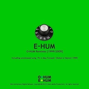 E-HUM: O-Hum Remixes (1999/2009)