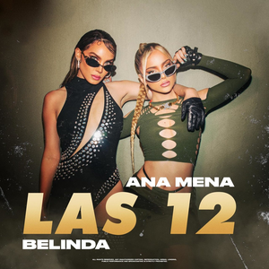 Обложка Las 12