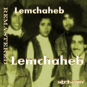 Lemchaheb (Remastered)